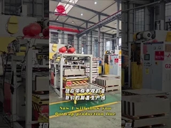 Внутренние линии производства стальной плиты и TFS Quanjiang